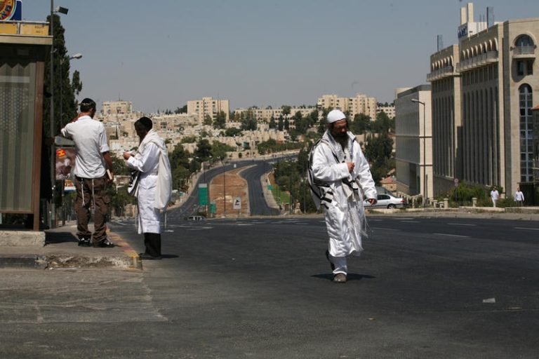 empty street in Jerusalem during Yom Kippur
