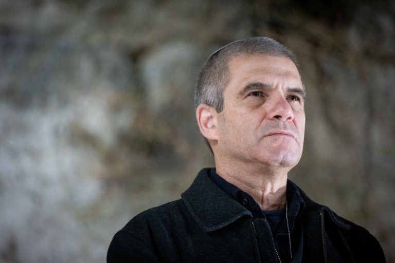 GAL HIRSCH