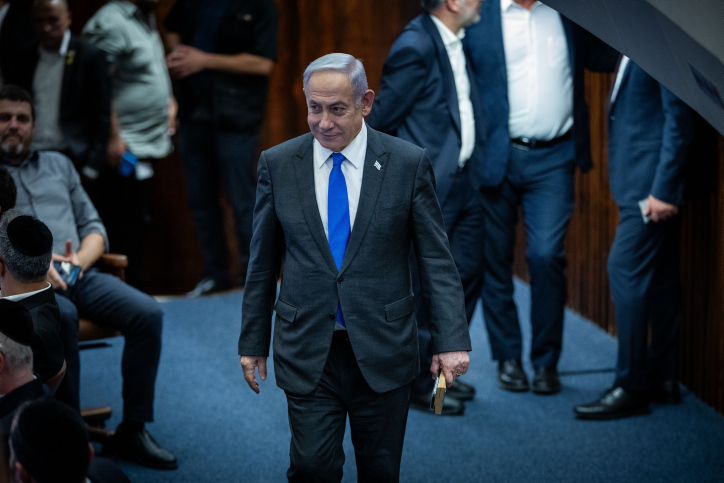 MIDEAST ISRAEL POLITICS