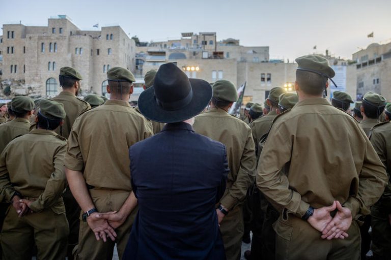 NETZAH YEHUDA