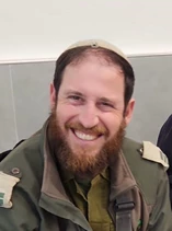 אברהם-זל