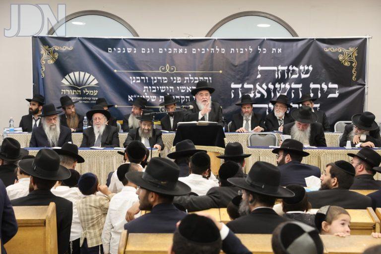איגוד עמלי תורה הקבלת פני רבו ב''ב (7)