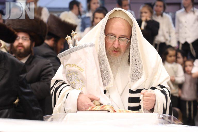 ביאלא ב''ב סוכות פ''ה (5)