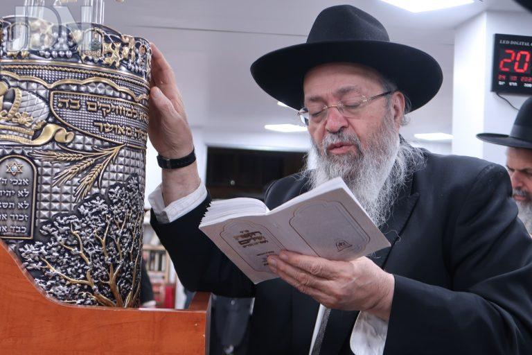 הגרי''ח סופר הושענא רבה (9)
