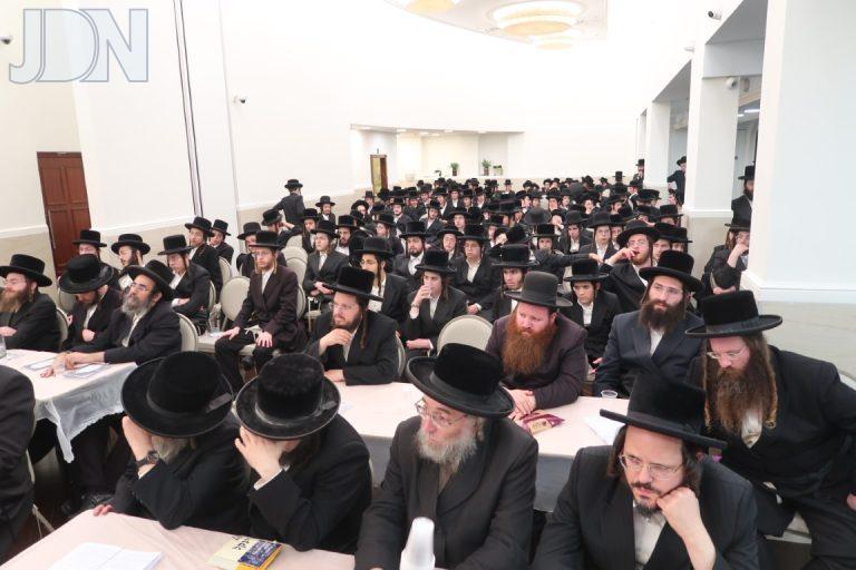 זוויעהל כנס הכנה ימים נוראים (2)