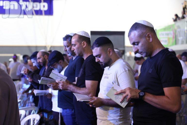 יהוד כינוס יום כיפור פה (38)