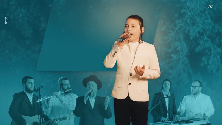 מחרוזת שירי רגש - ריק