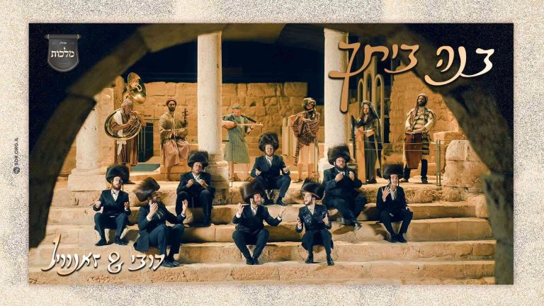 מלבן (17) (1)