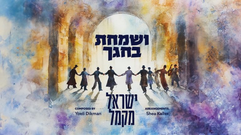 מלבן