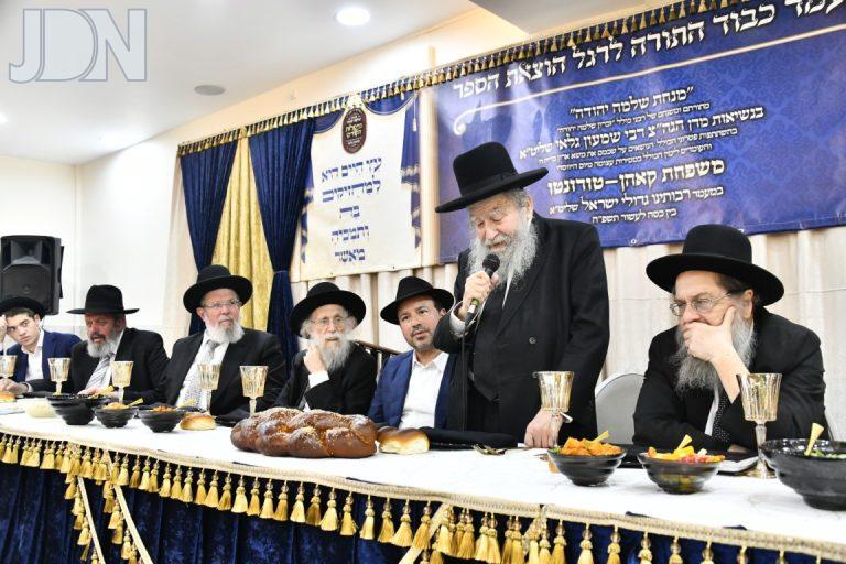 מעמד כולל שישי שבת זכרון שלמה (34)