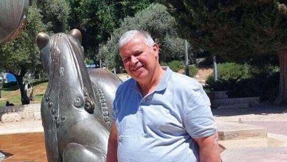 ניסים זרקה
