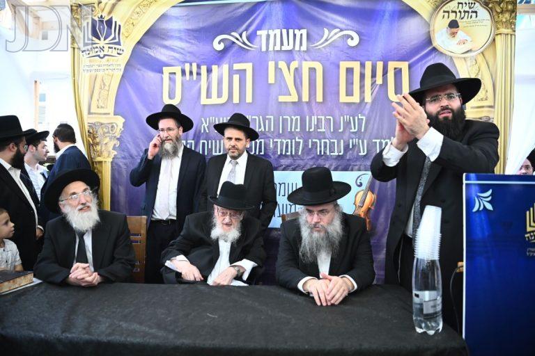 סיום חצי הש''ס הגרי''ש קנייבסקי שיח אמונה (5)