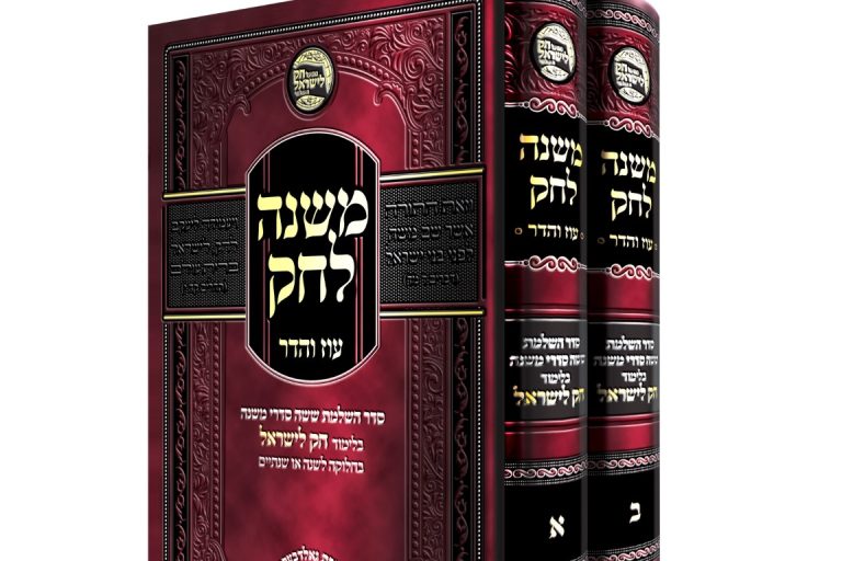 עעעעעע