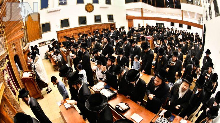 פרמישלאן סליחות פד (3)