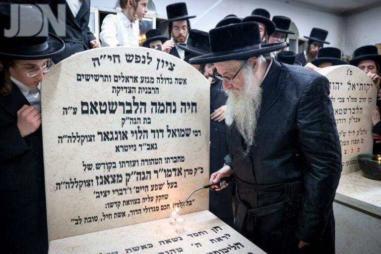 צאנז קלויזענבורג ציון השפע חיים (34)