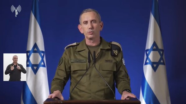 צילום מסך 2024-03-09 221122