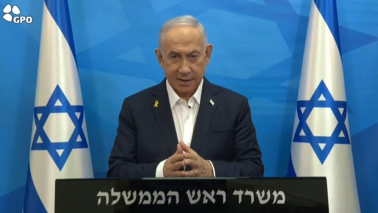 צילום מסך 2024-10-05 215625