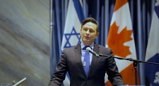 צילום מסך 2024-10-09 113209