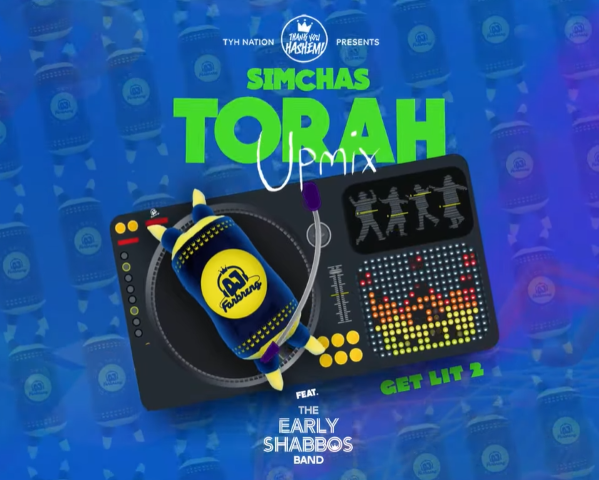 צילום מסך 2024-10-15 221119 (Small)