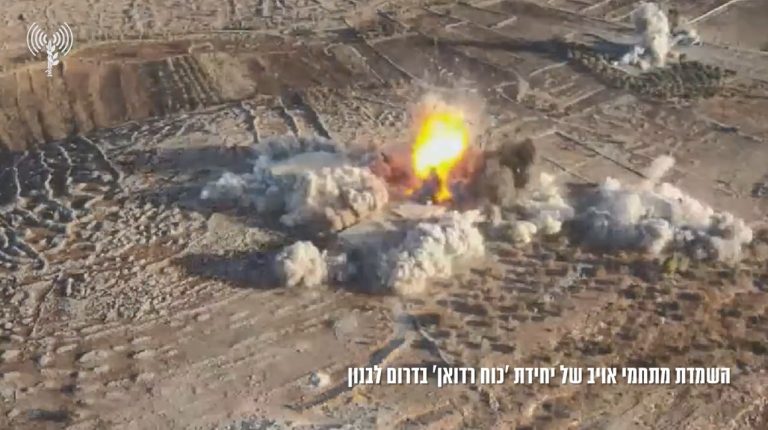 צילום מסך 2024-10-24 204250