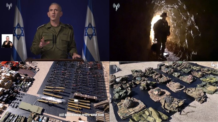 צילום מסך 2024-10-24 230029