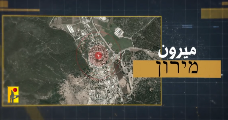 צילום מסך 2024-10-26 224257 (Small)