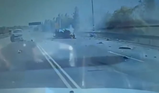 צילום מסך 2024-10-29 104225