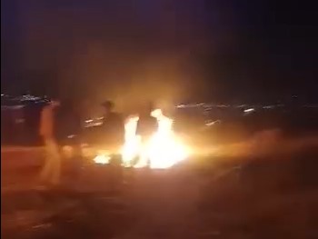 צילום מסך 2024-10-31 230557
