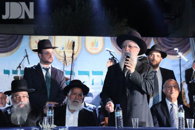 רבי דוד יוסף אשדוד הקבלת סוכות פה (15)