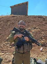 רוני-גניזט