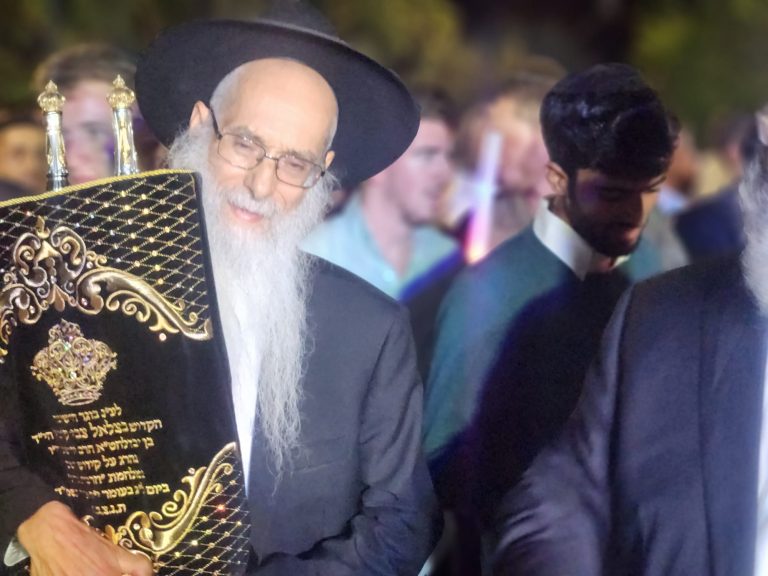 תמונה של WhatsApp‏ 2024-10-09 בשעה 09.32