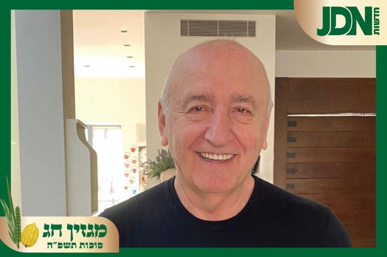 תמונה של WhatsApp‏ 2024-10-14 בשעה 17.12