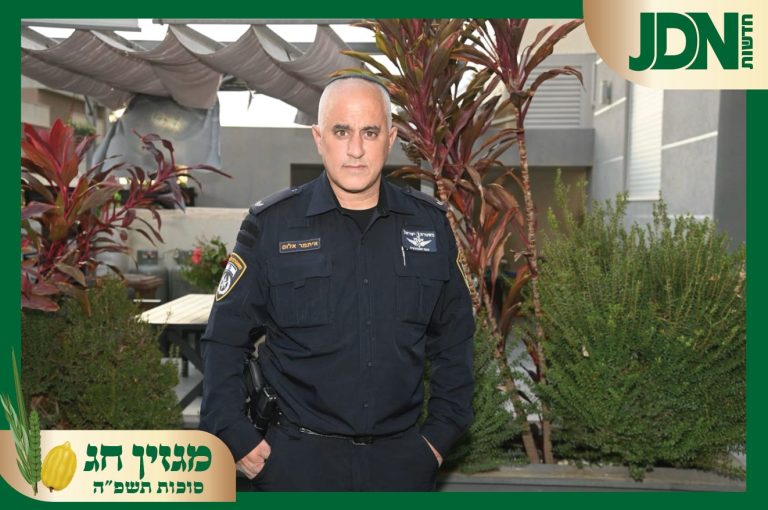 תמונה של WhatsApp‏ 2024-10-14 בשעה 17.13
