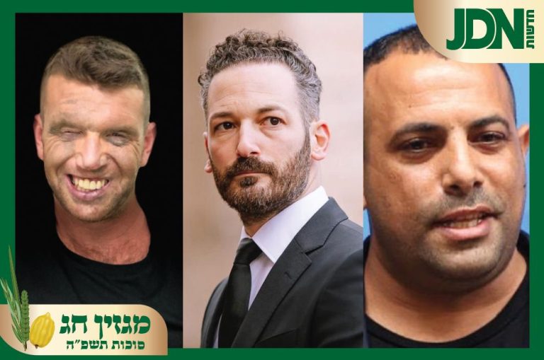תמונה של WhatsApp‏ 2024-10-16 בשעה 12.24
