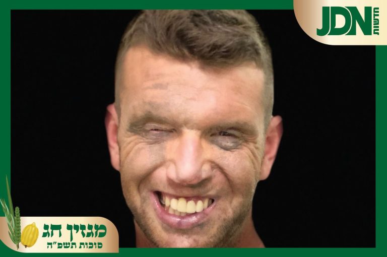 תמונה של WhatsApp‏ 2024-10-16 בשעה 12.24