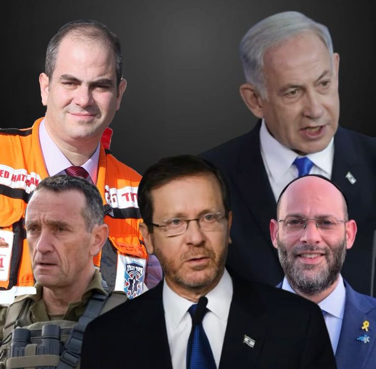 תמונה של WhatsApp‏ 2024-10-28 בשעה 16.29