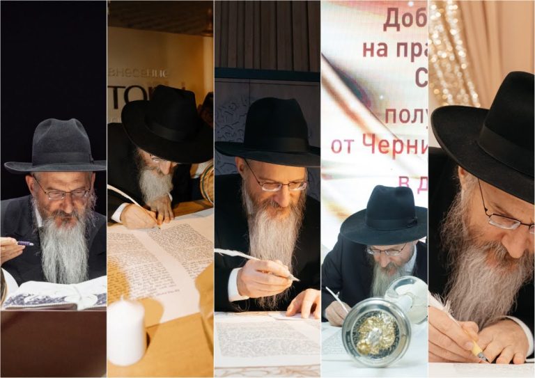 תמונת הרב עם חמשה ספריתורה