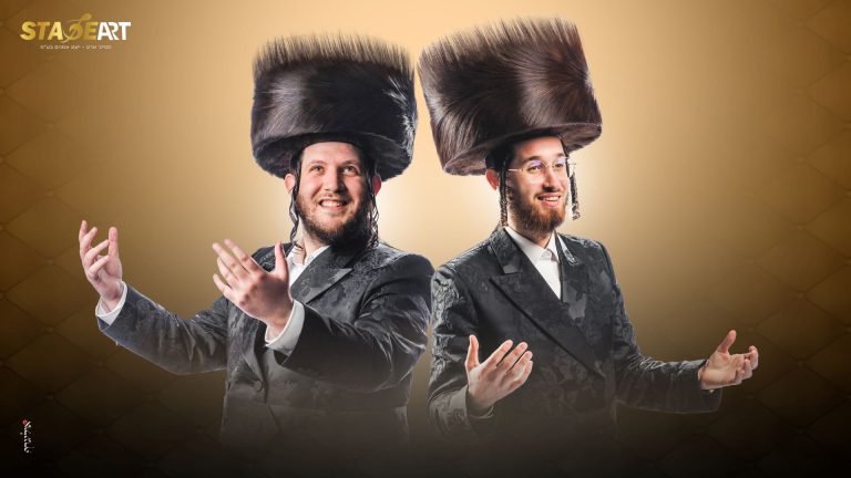 תמונת יח''צ (3)