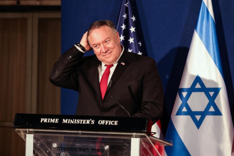 ISRAEL-US-BAHRAIN-POLITICS-DIPLOMACY