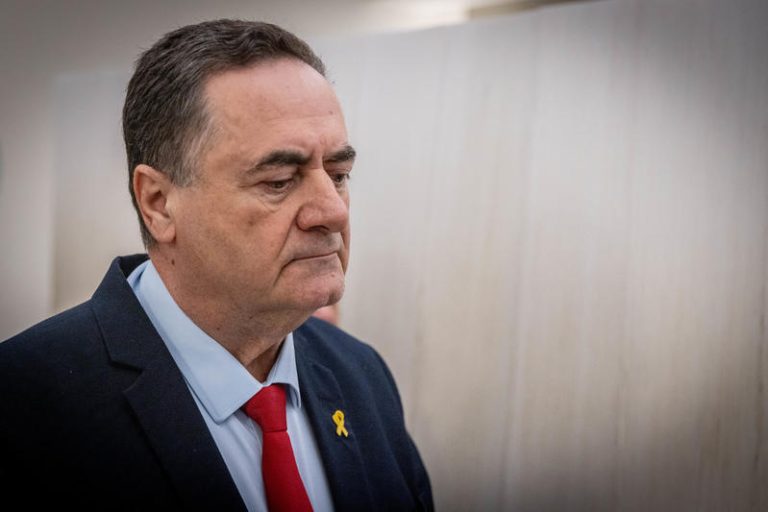 MIDEAST ISRAEL BRAZIL ישראל כץ