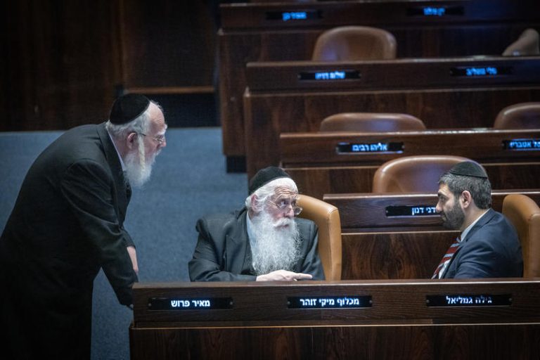 MIDEAST ISRAEL POLITICS