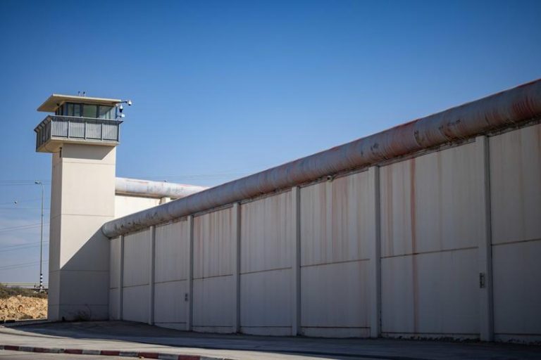 NAFHA PRISON