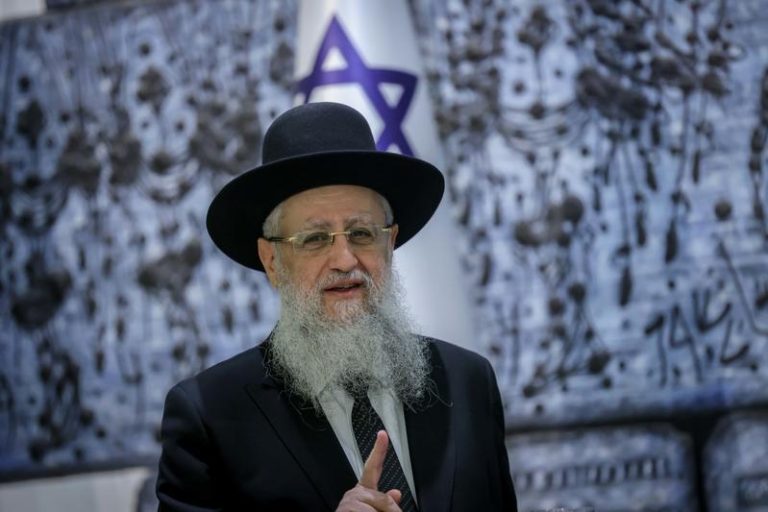 MIDEAST ISRAEL JEWISH