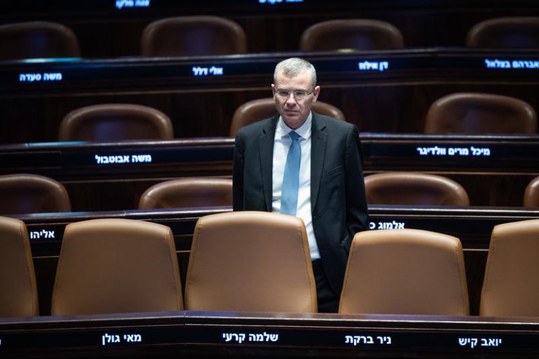 MIDEAST ISRAEL POLITICS