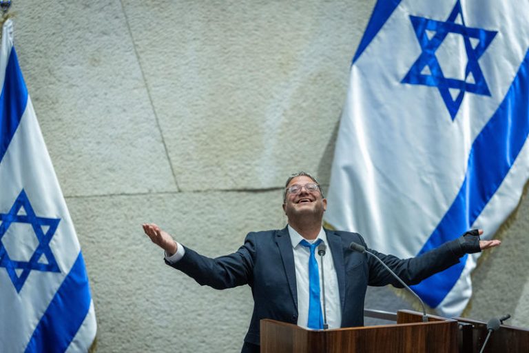 MIDEAST ISRAEL POLITICS