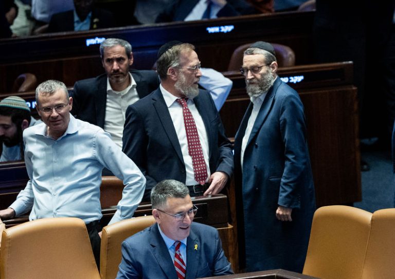 MIDEAST ISRAEL POLITICS
