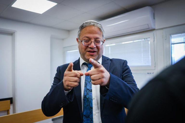 ITAMAR BEN GVIR