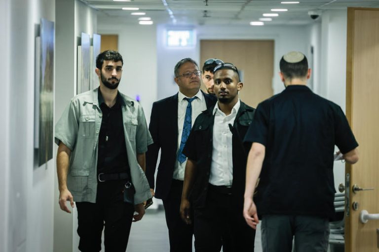 ITAMAR BEN GVIR