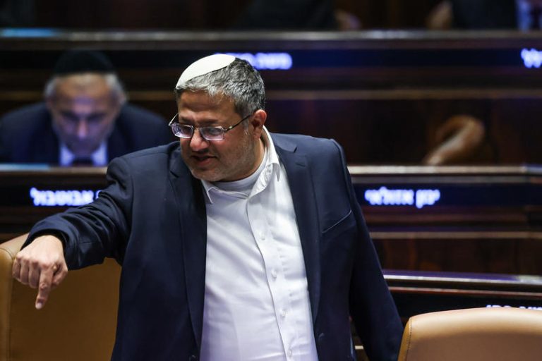 MIDEAST ISRAEL POLITICS