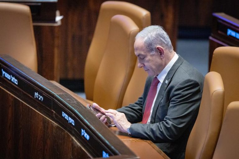 MIDEAST ISRAEL POLITICS